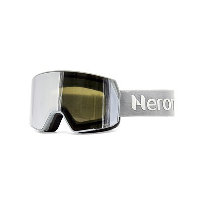 Laia vaateväljaga suusaprillid